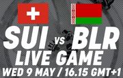 ЧМ-2018. Швейцария – Беларусь. Смотреть онлайн. LIVE трансляция
