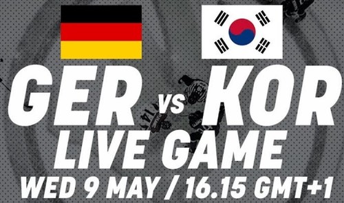 Где смотреть онлайн матч чемпионата мира. Германия – Южная Корея