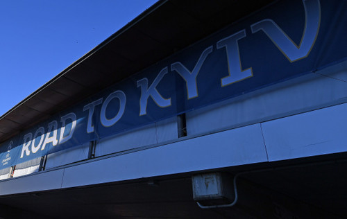 Финал ЛЧ в Киеве. АМКУ проверит отели столицы на ценовой сговор