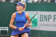 Ястремская вышла в четвертьфинал турнира во Франции