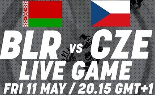 Где смотреть онлайн матч чемпионата мира Беларусь – Чехия
