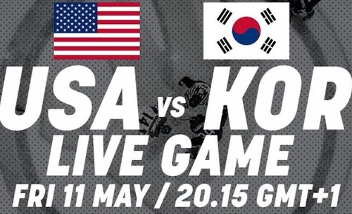 Где смотреть онлайн матч чемпионата мира США – Южная Корея