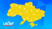 Федерація кіберспорту України відкрила відділення у 19 областях