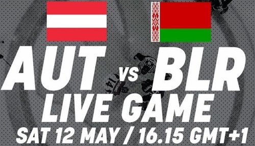Где смотреть онлайн матч чемпионата мира Австрия – Беларусь