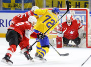 Чемпионат мира по хоккею. Швейцария уступила Швеции