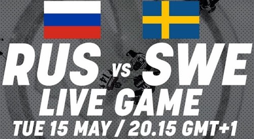 Где смотреть онлайн матч чемпионата мира Россия – Швеция