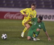 Буяльский рискует пропустить матчи сборной Украины