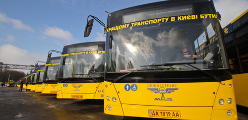 На время финала ЛЧ из Борисполя в Киев пустят 150 автобусов-шатлов