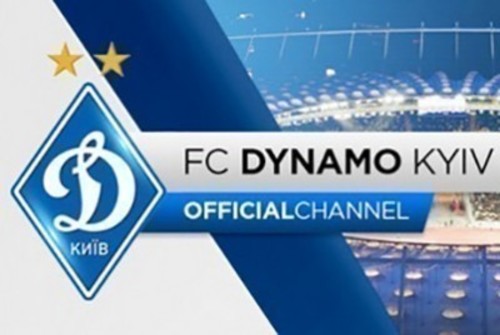 Динамо U21 – Шахтер U21. Смотреть онлайн. LIVE трансляция