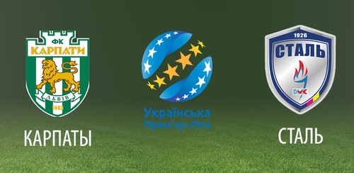 Где смотреть онлайн матч чемпионата Украины Карпаты — Сталь