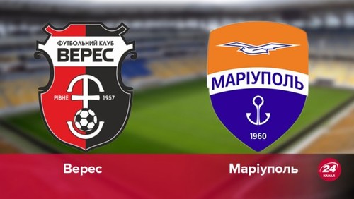 Где смотреть онлайн матч чемпионата Украины Верес — Мариуполь