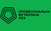 Колос - Нефтяник-Укрнефть. Смотреть онлайн. LIVE трансляция