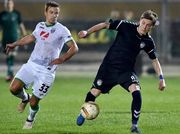 Карпаты - Сталь - 2:0. Видео гола Мякушко