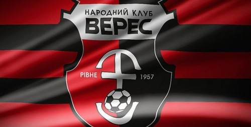 КОПЫТКО: Верес возвращается в Ровно. Нынешний клуб будет переименован