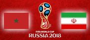 Где смотреть онлайн матч чемпионата мира Марокко – Иран