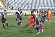 Зирка – Десна – 1:1. Видео голов и обзор матча
