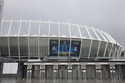 На НСК Олимпийский проблемы с освещением
