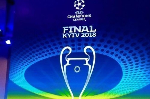 Финал ЛЧ в Киеве. Реал Мадрид – Ливерпуль. Текстовая онлайн-трансляция