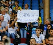 Итоги сезона УПЛ. «Загнали собаку в будку»