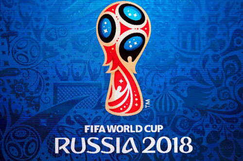 ОФИЦИАЛЬНО: Интер покажет матчи чемпионата мира - 2018
