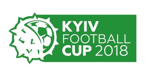 Kyiv Football Cup: 16 команд из 9 стран