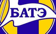 БАТЭ назначил исполняющего обязанности главного тренера