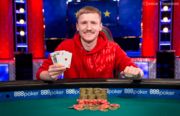 Йоханнес Бекер – выиграл первый в карьере золотой браслет WSOP