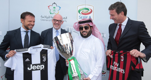 Суперкубок Италии пройдет в Саудовской Аравии