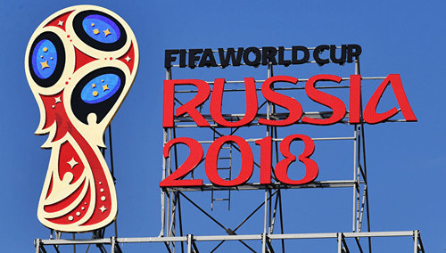 Где смотреть онлайн матч чемпионата мира Россия – Саудовская Аравия