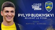 Сошо коротким роликом презентовал Будковского