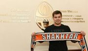 Алексей ШЕВЧЕНКО: «Каждый футболист мечтает играть в Шахтере»