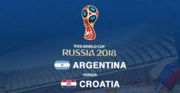 Где смотреть онлайн матча чемпионата мира Аргентина – Хорватия