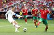 Португалия – Марокко – 1:0. Видео голов и обзор матча