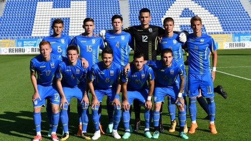 Евро-2018. Украина U-19 перед турниром сыграет 2 контрольных матча