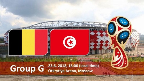 Где смотреть онлайн матч чемпионата мира Бельгия — Тунис