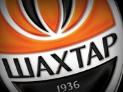 Товарищеский матч. Шахтер — Брондбю. LIVE c 18:00