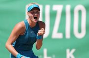 Уимблдон. Ястремская вышла во второй круг квалификации