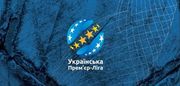 С сезона 2019/20 в Премьер-лигу могут войти 4-5 команд Первой лиги