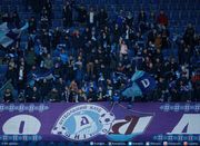 В Днепре появится еще один футбольный клуб