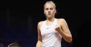 ВИДЕО ДНЯ. Последняя победа 15-летней Марты Костюк