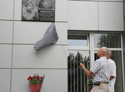 Запоріжці увіковічили меморіалом легкоатлета Володимира Ященка