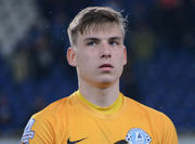 Golden Boys украинского футбола