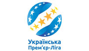 В первом туре УПЛ Динамо и Шахтер сыграют в одно время