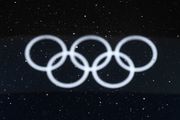 Грац отказался от проведения Олимпиады-2026