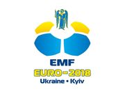 Київ готується до проведення EMF EURO 2018