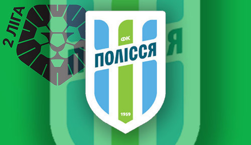 Директор Полісся: «Домашні матчі поки плануємо проводити в Новограді»