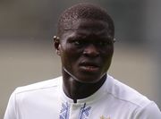 Динамо решило не заключать контракт с Папой Гуйе