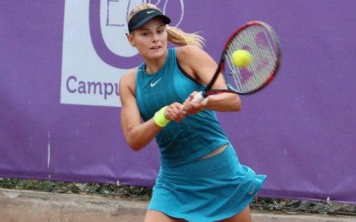 Завацкая и Янчук сыграют в квалификации турнира в Бухаресте