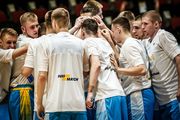 Украина U-20 – Франция U-20. Смотреть онлайн. LIVE трансляция