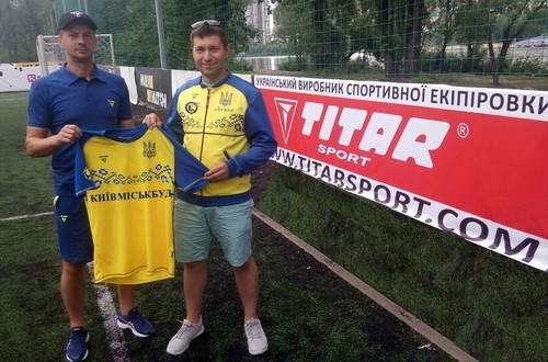 У збірної України з міні-футболу — новий технічний спонсор